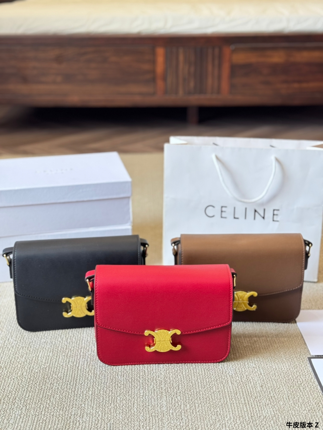CELINE bag 90
